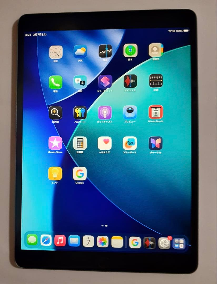 iPad Air 第三世代 256GB グレー Wi-Fi + Cellular