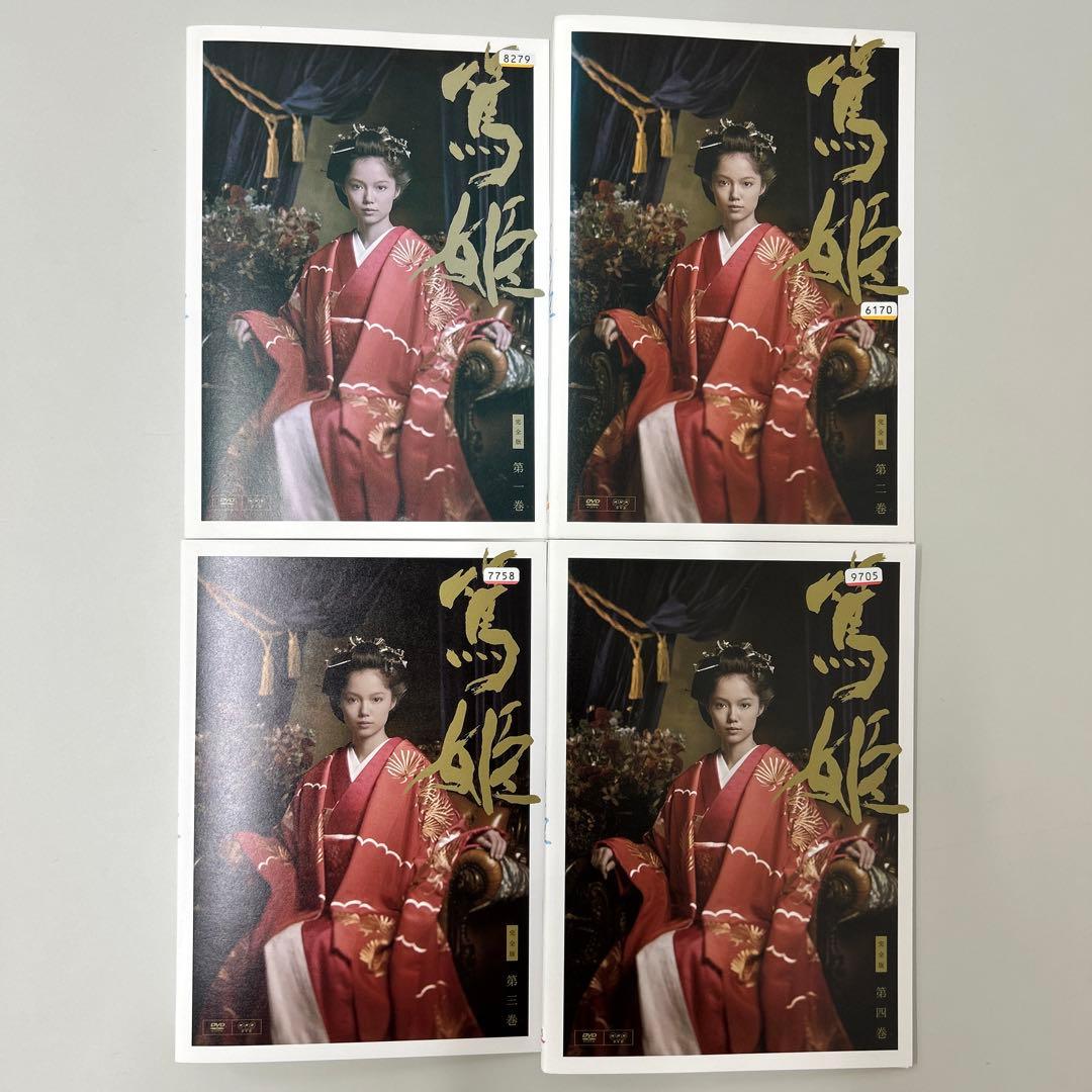 NHK大河ドラマ　篤姫　完全版　DVD 全13巻　全巻セット　レンタル落ち