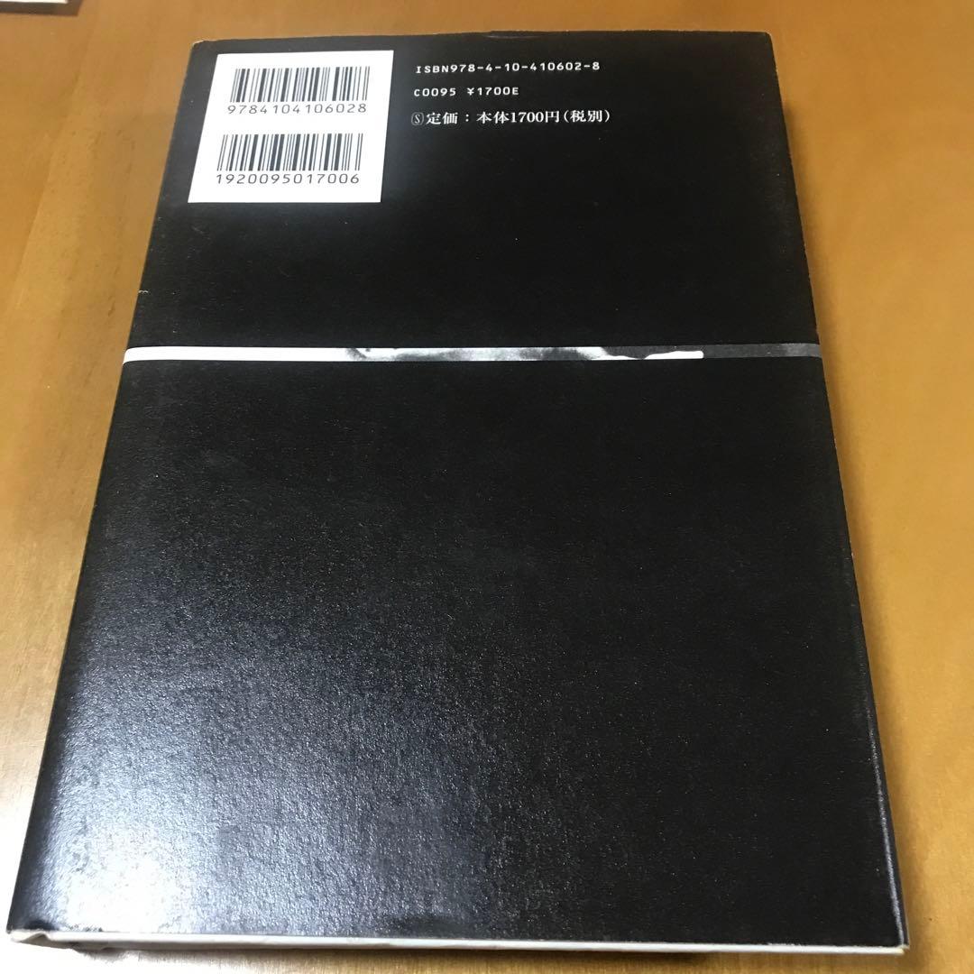 音楽は自由にする