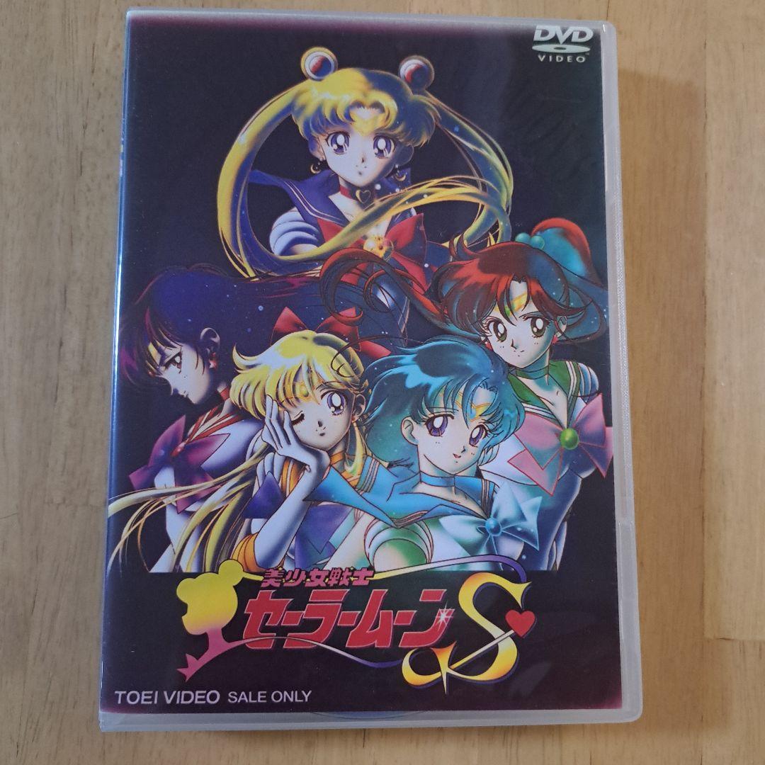 美少女戦士セーラームーン DVD 5巻セット