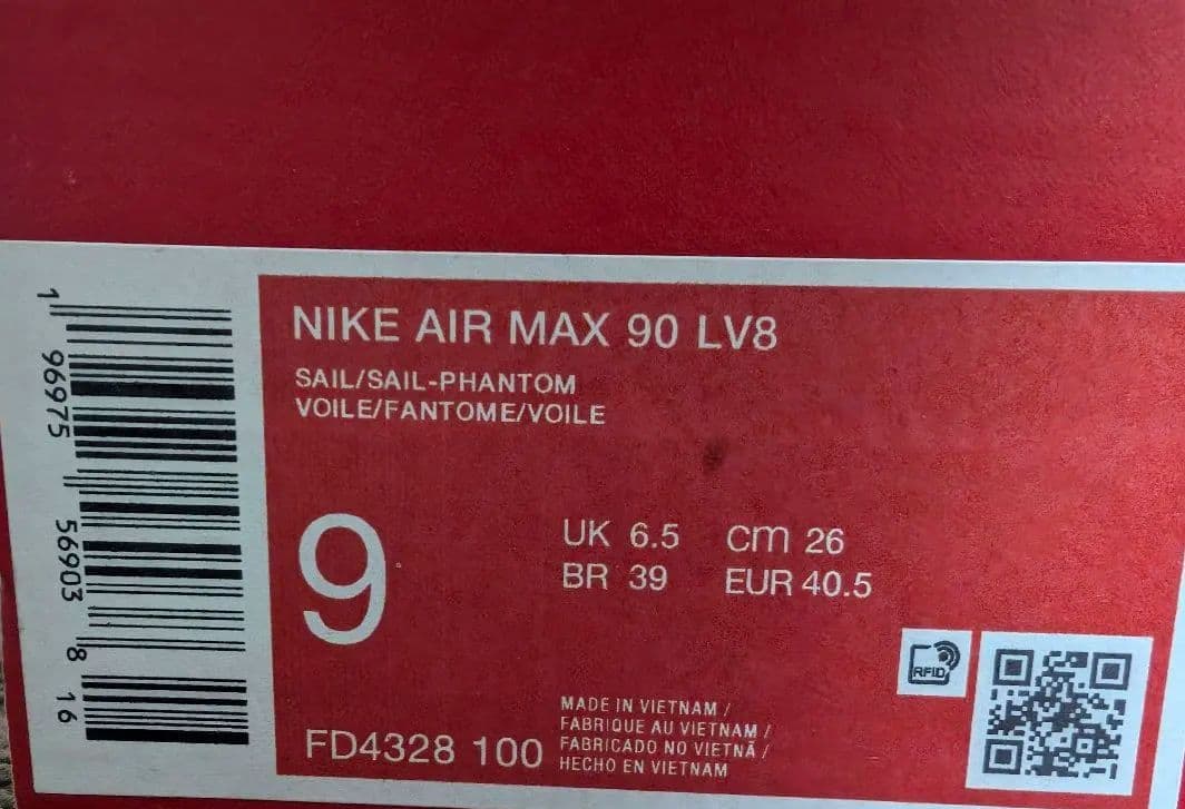 【新品タグ付】ナイキ エア マックス 90 LV8 26.0cm