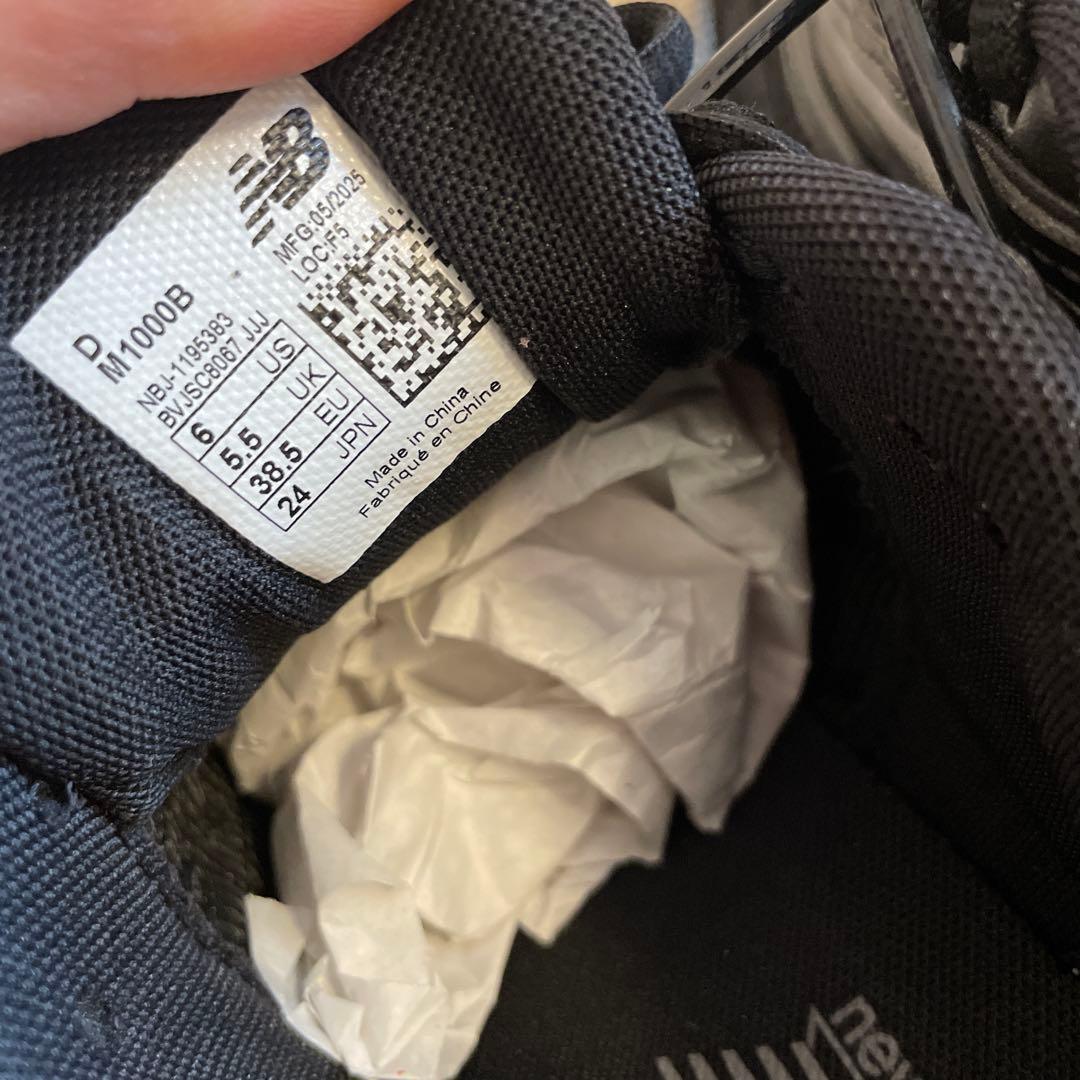 New Balance M1000B /24cm /D ブラック