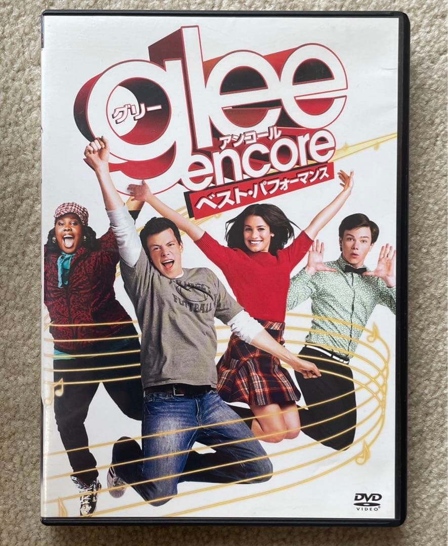 glee グリー コンプリートDVD シーズン1〜ファイナル　全巻　アンコール