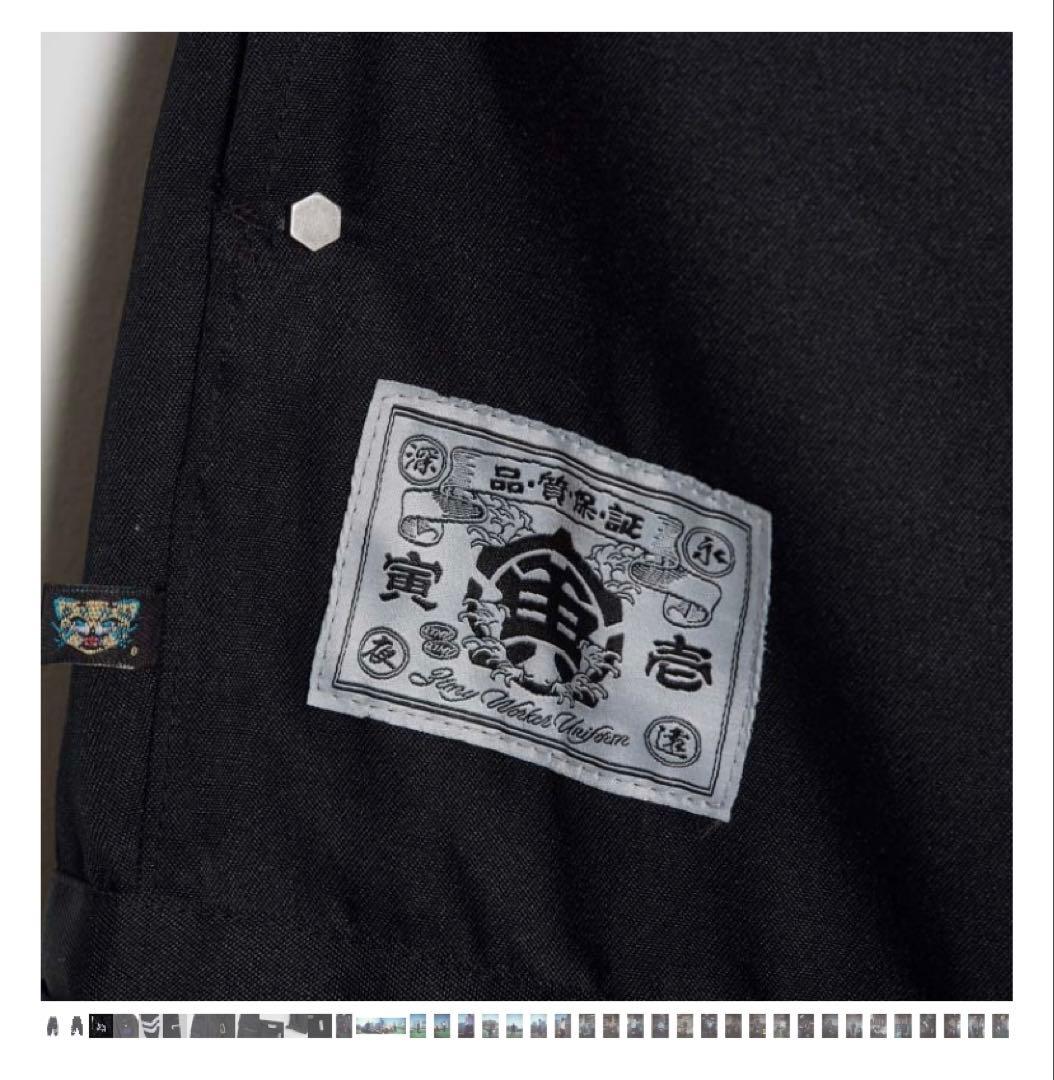 ZUTOMAYO CARGO NIKKA ブラックカーゴパンツ　寅壱