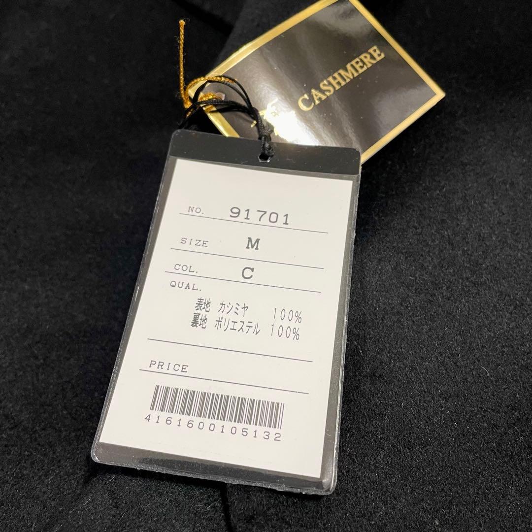 タグ付き未使用 Le Chic ル・シック カシミヤ 100% チェスターコート