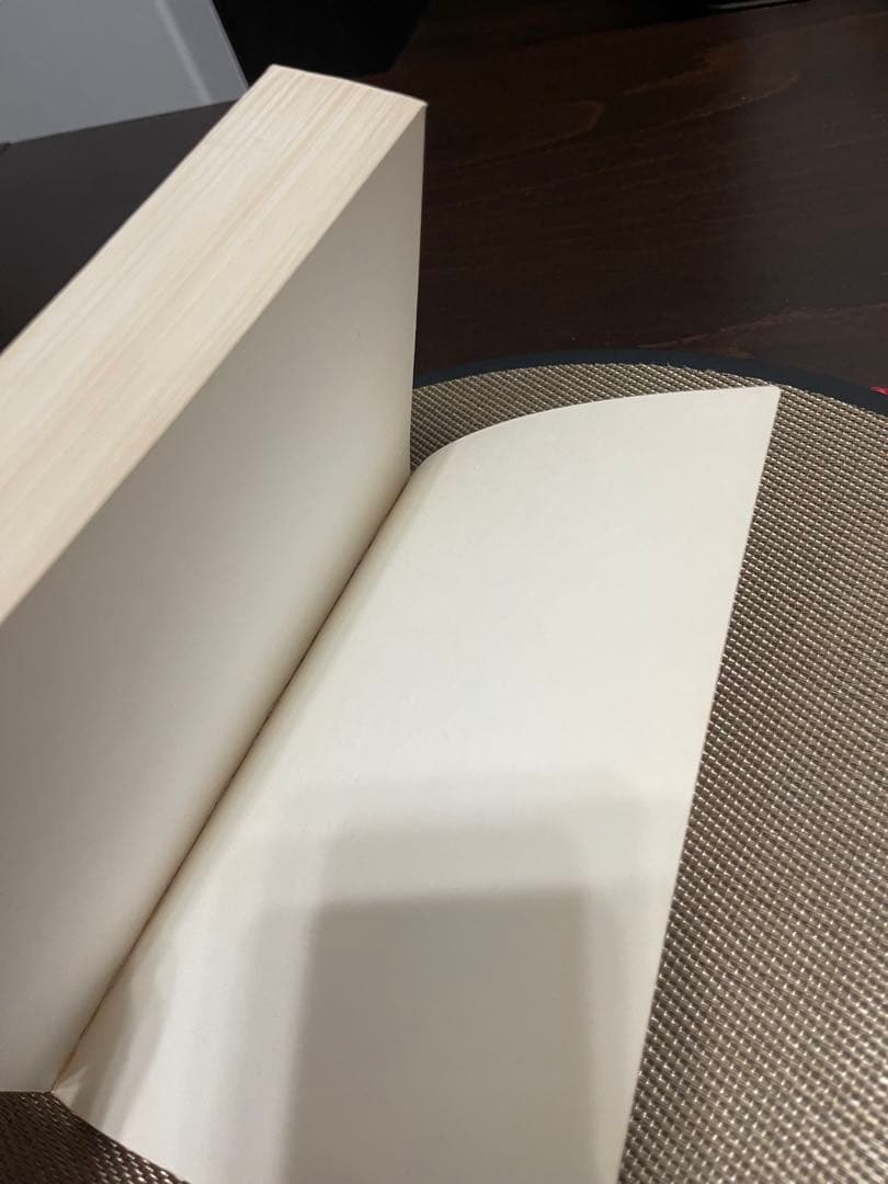 希少　THE PSALMS: THEIR ORIGIN AND MEANING