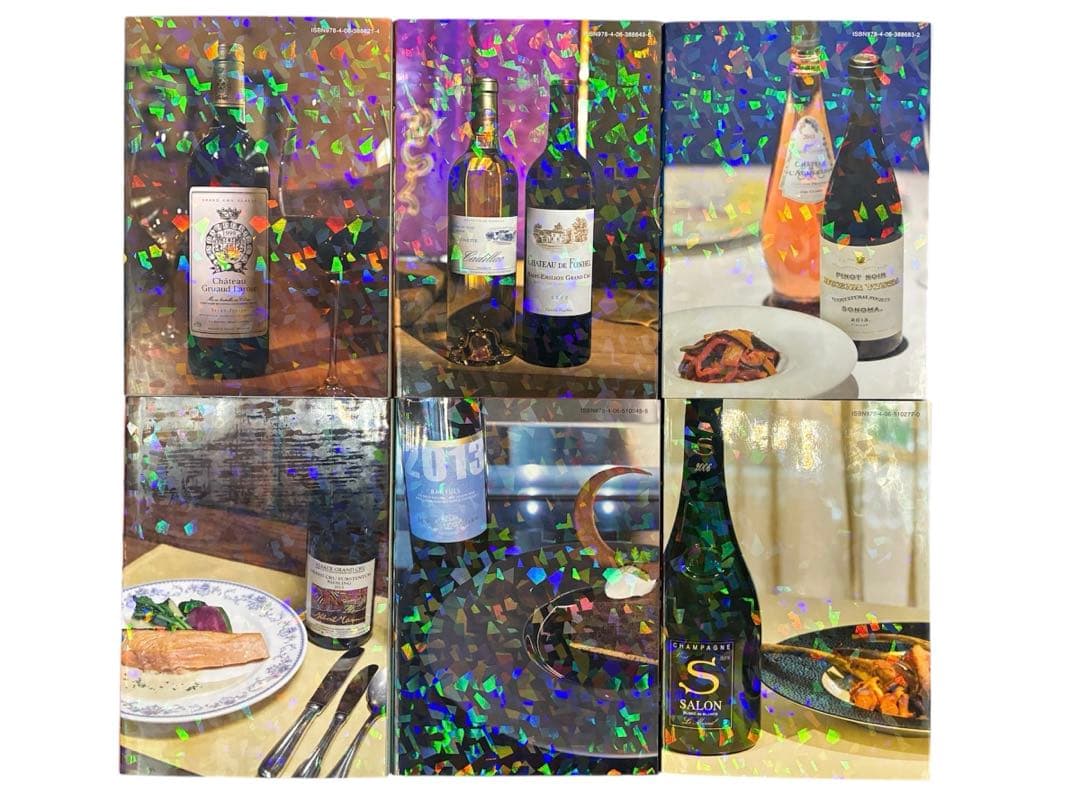 【山下智久 主演】神の雫 全44巻殆ど初版完結セット+マリアージュ 既刊セット