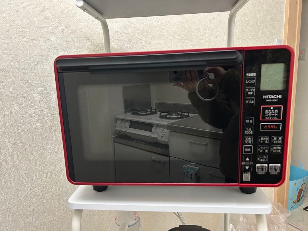志*保様 HITACHI MRO-HE4Y 電子レンジ