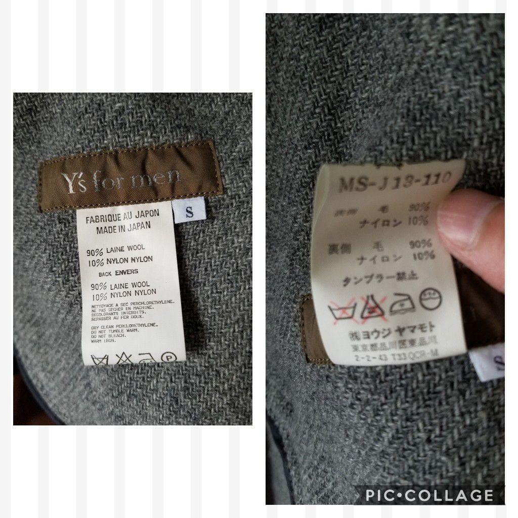 THEY'sダッフルコート