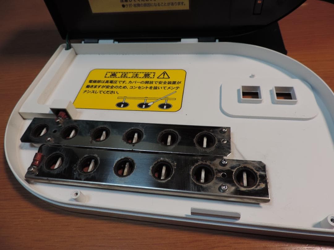 しーた　滝風イオンメディック　マイナスイオン　356A