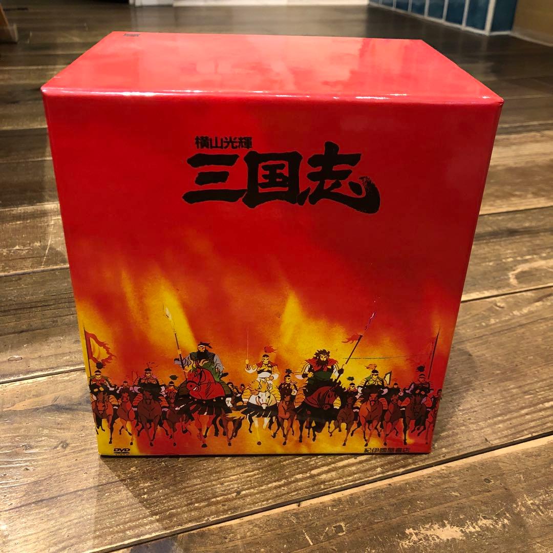 横山光輝 三国志 DVD-BOX〈12枚組〉