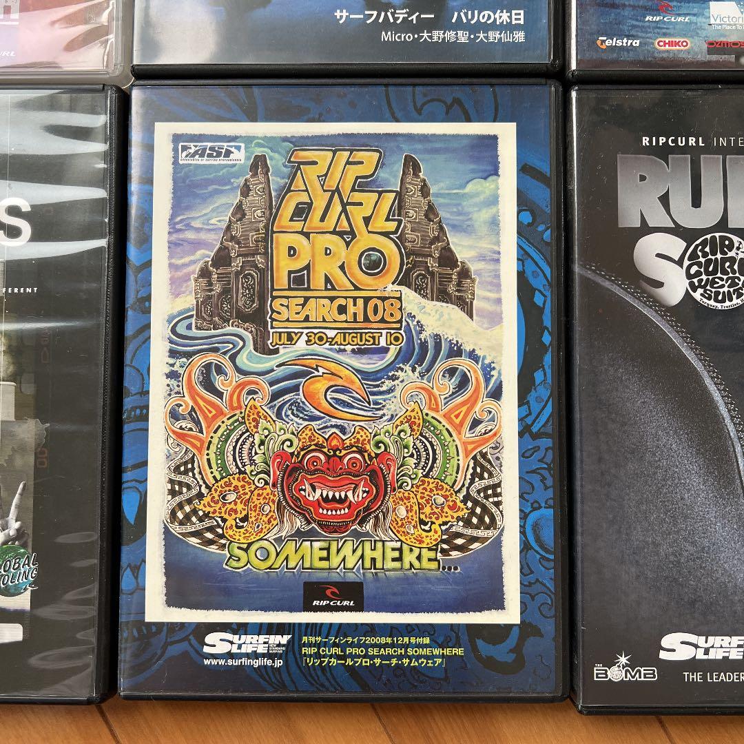 サーフィンライフ付録