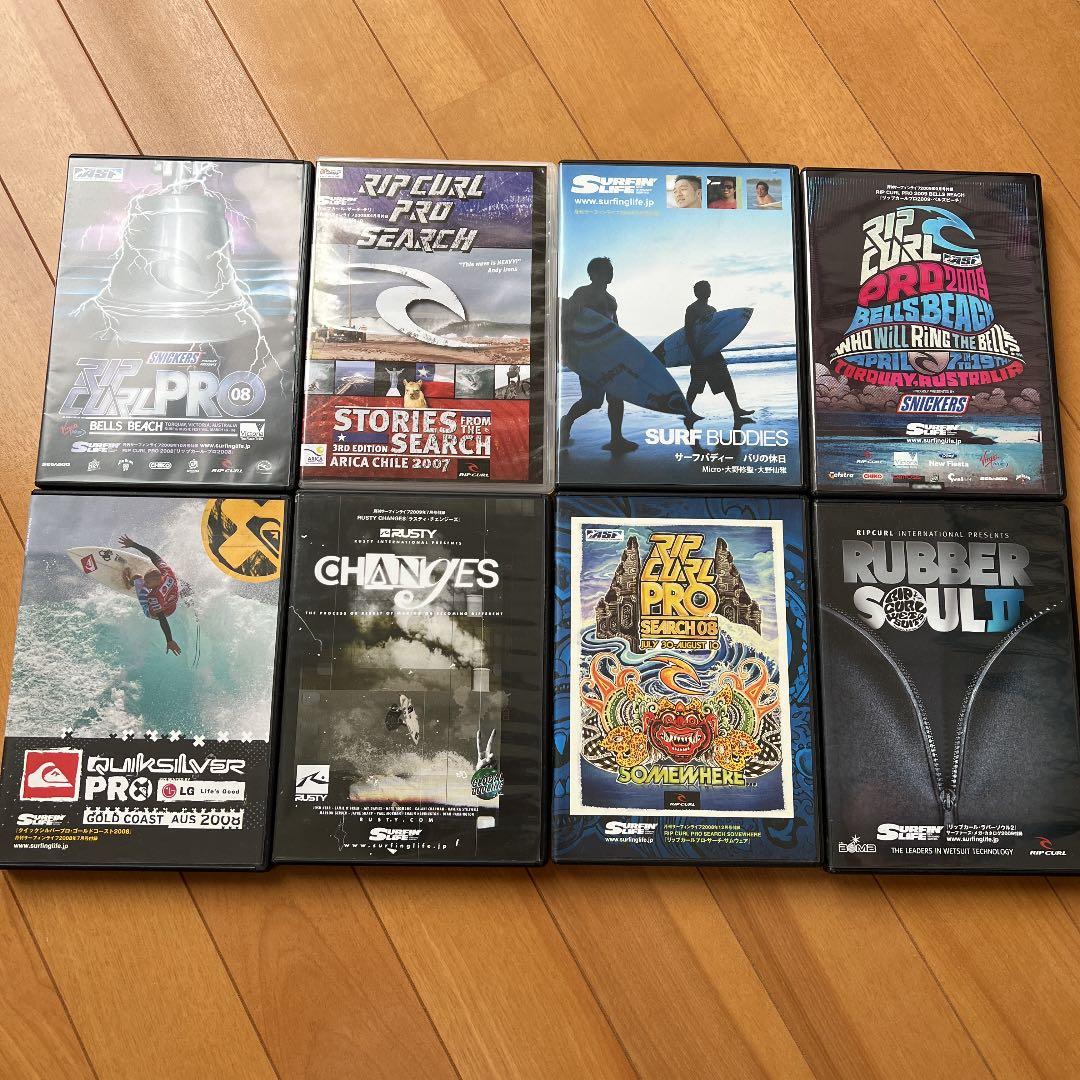 サーフィンライフ付録