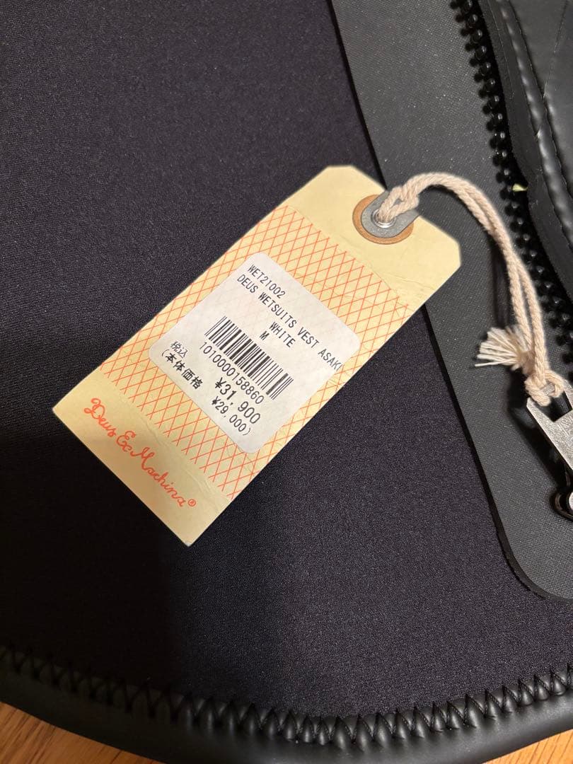 DEUS フロントジッパー ウェットスーツベスト 黒