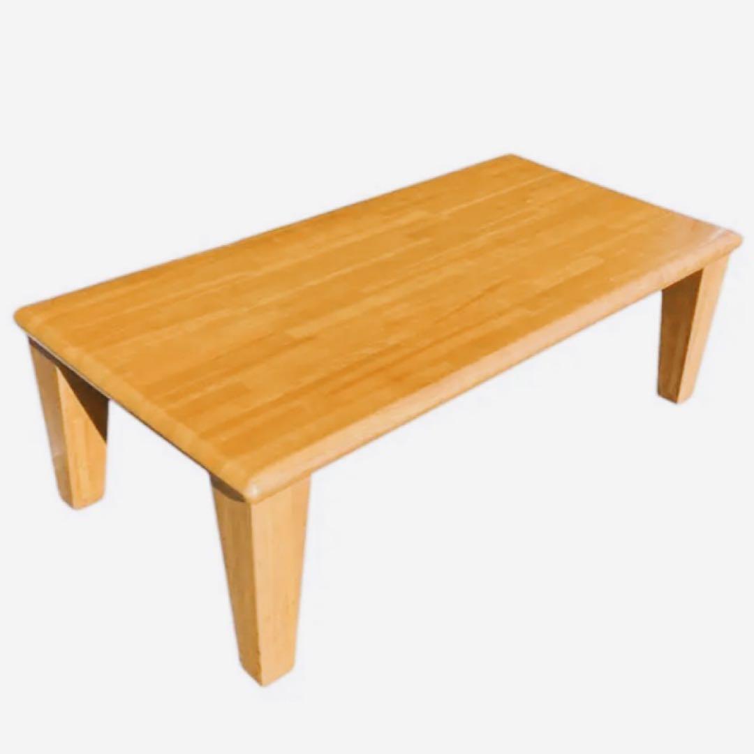 HR532 マルニ木工　ローテーブル　天然木　コーヒーテーブル