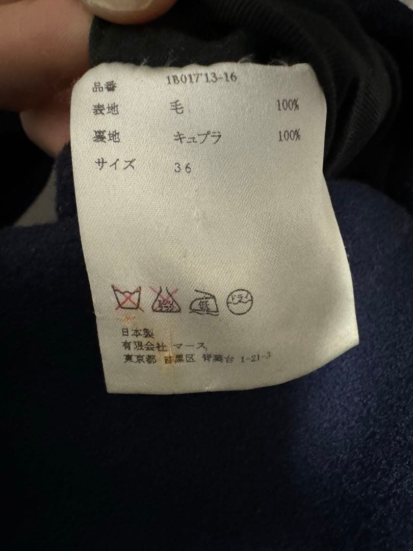 I*O様 JOHN LAWRENCE SULLIVAN コクーンコート