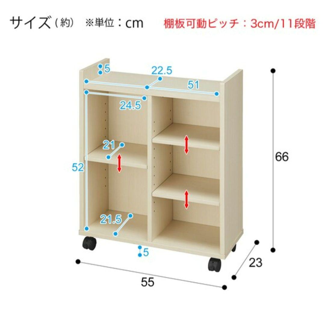 デスクセット(トリプロ 119 WW)ニトリ デスクセット ナチュラル　手渡し