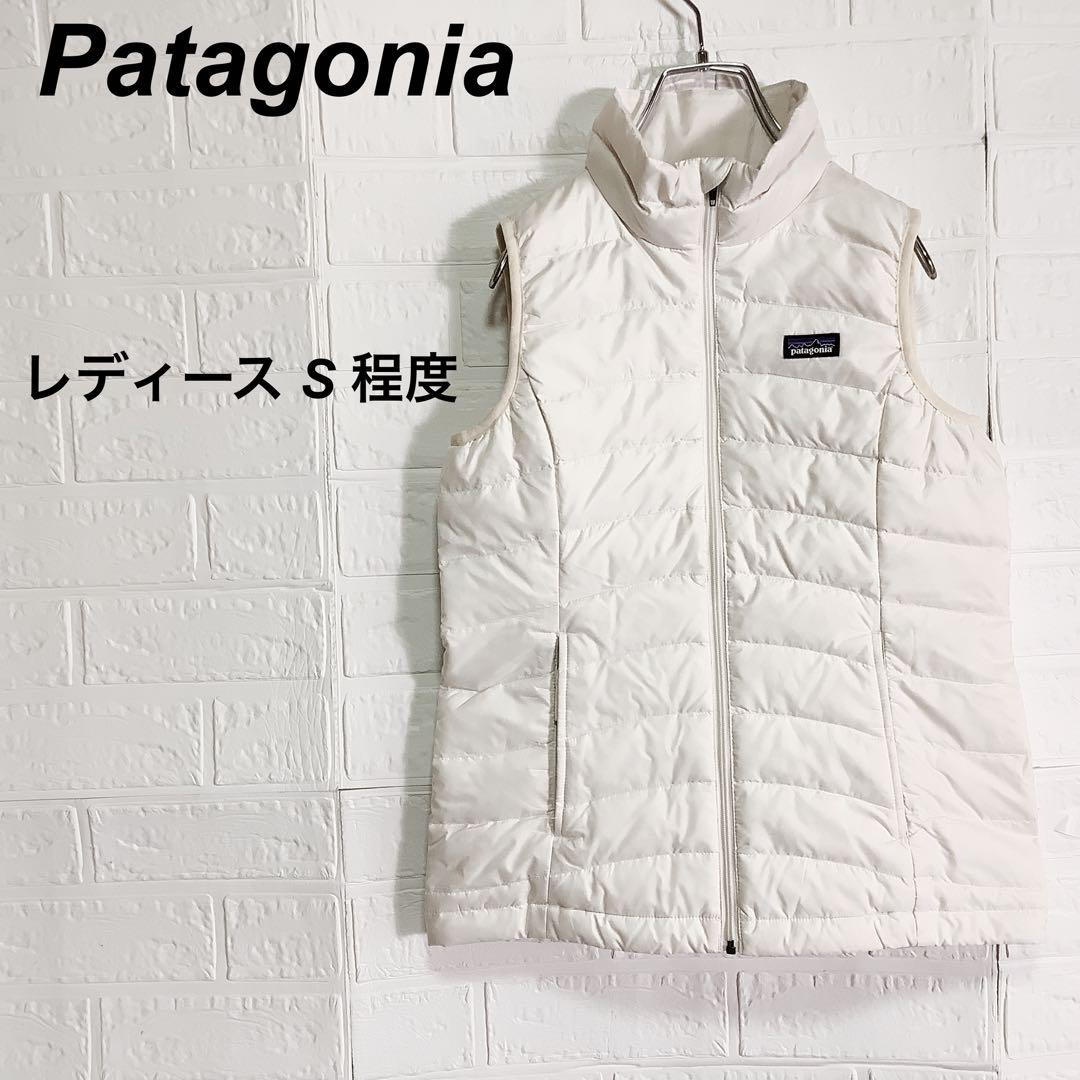 ○パタゴニア ダウンベスト キルティング フルジップ 刺繍ロゴ ホワイト 白 S