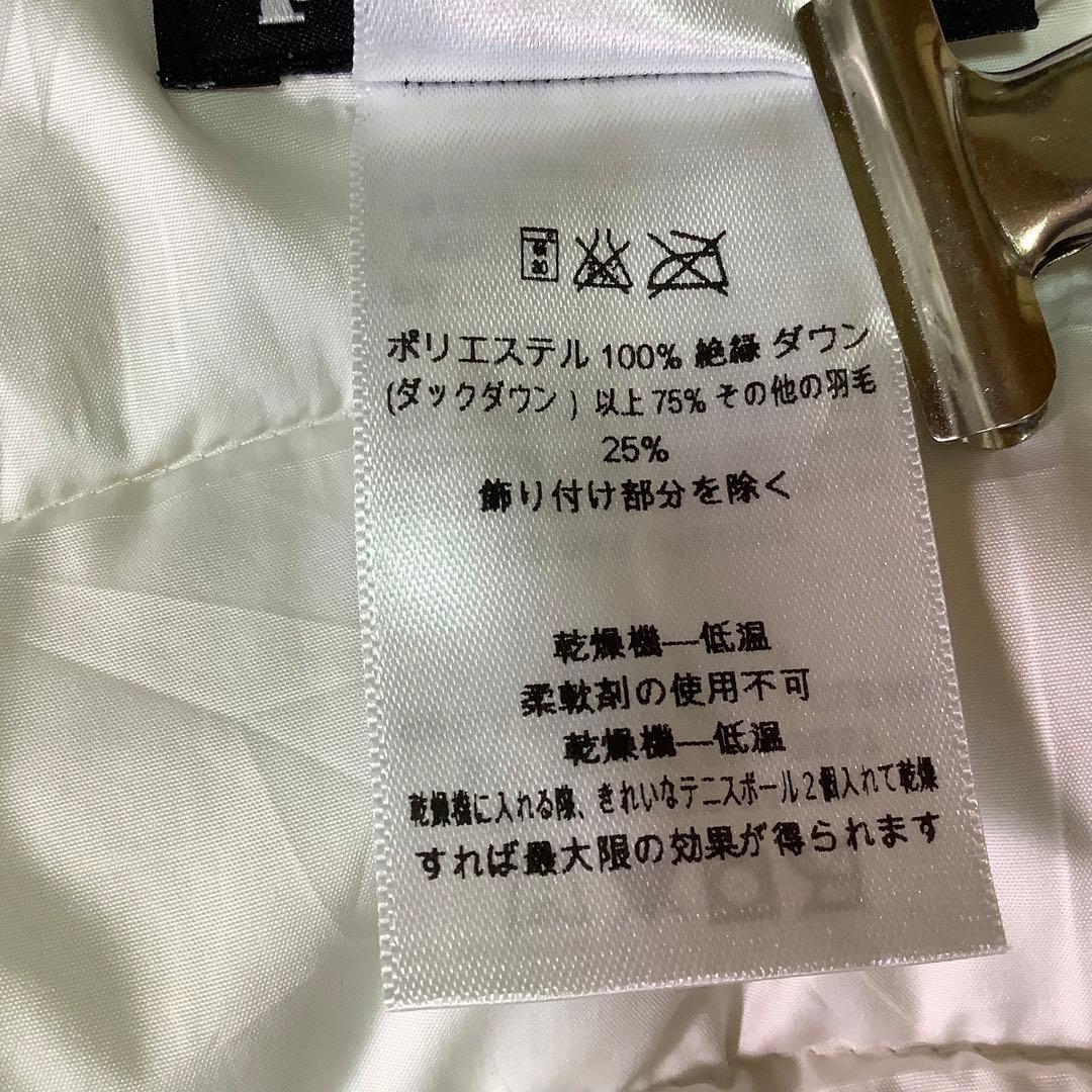 ○パタゴニア ダウンベスト キルティング フルジップ 刺繍ロゴ ホワイト 白 S