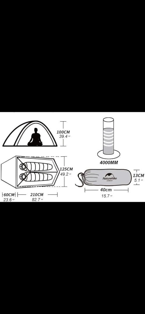 CloudUp2アップグレード版（専用グランドシート付）