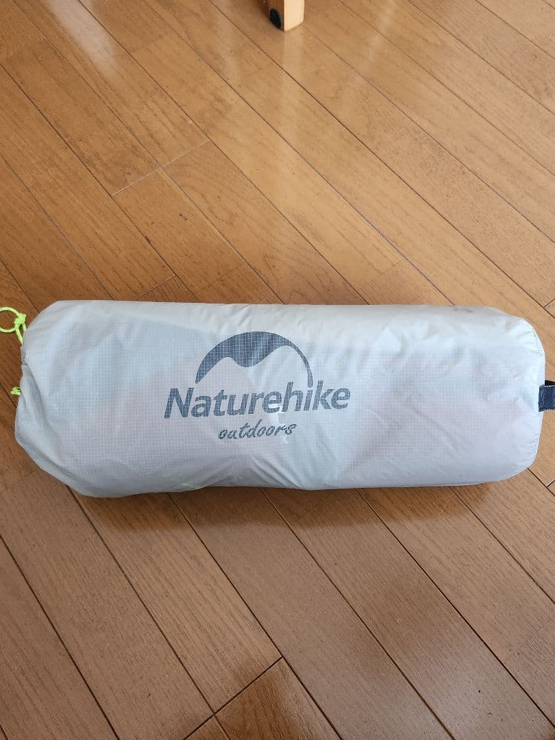 CloudUp2アップグレード版（専用グランドシート付）