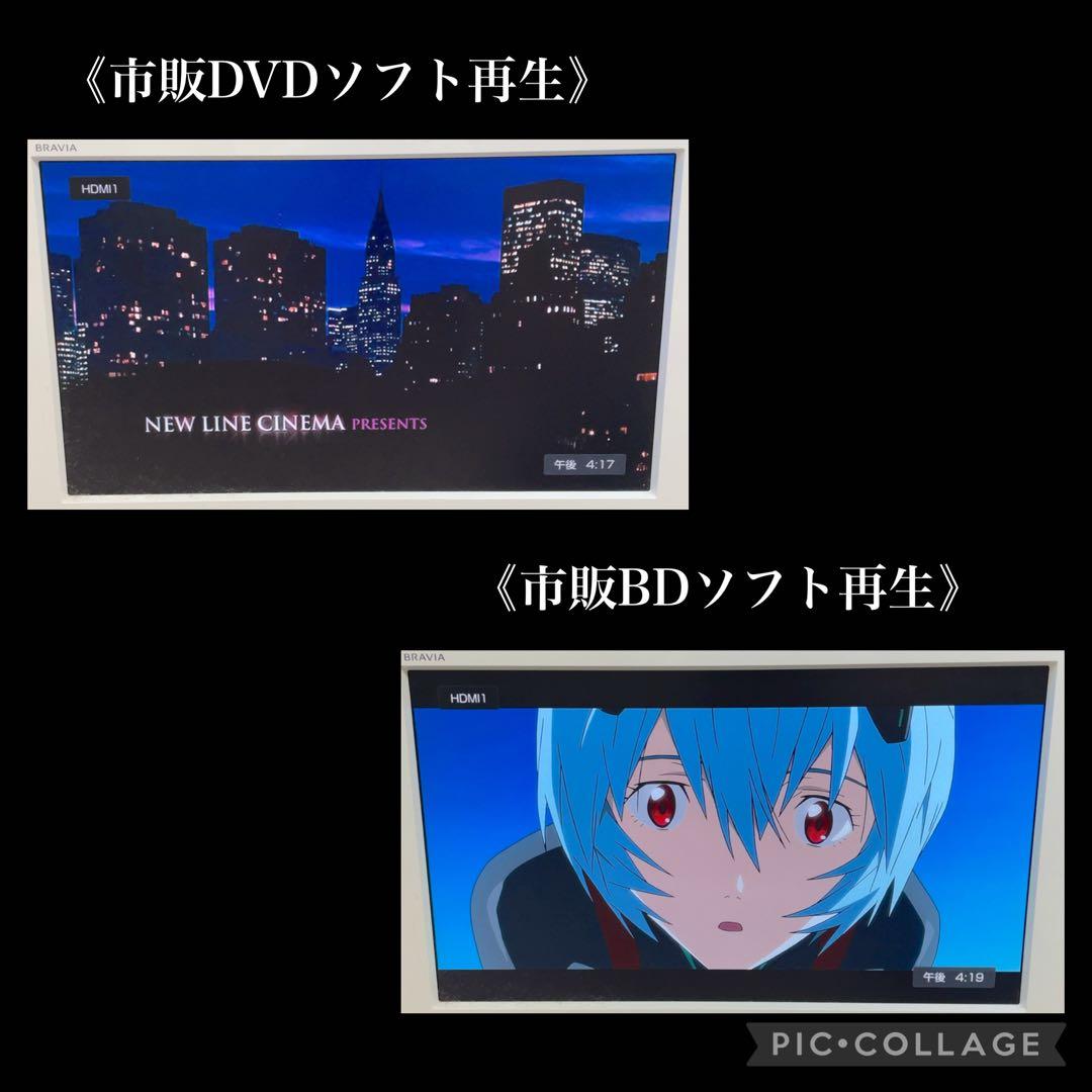 【tetsu16】FUNAI レコーダー FBR-HW2030 2TB