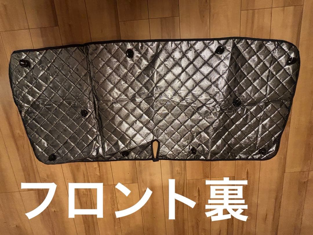 こ*郎様 ✨美品✨ハイエース✨サンシェード✨ロング✨ワイド✨10枚セット✨吸盤付