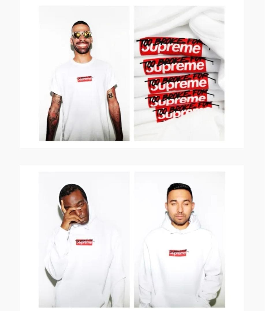 muschikreuzberg supreme チャリティBOXlogo tee