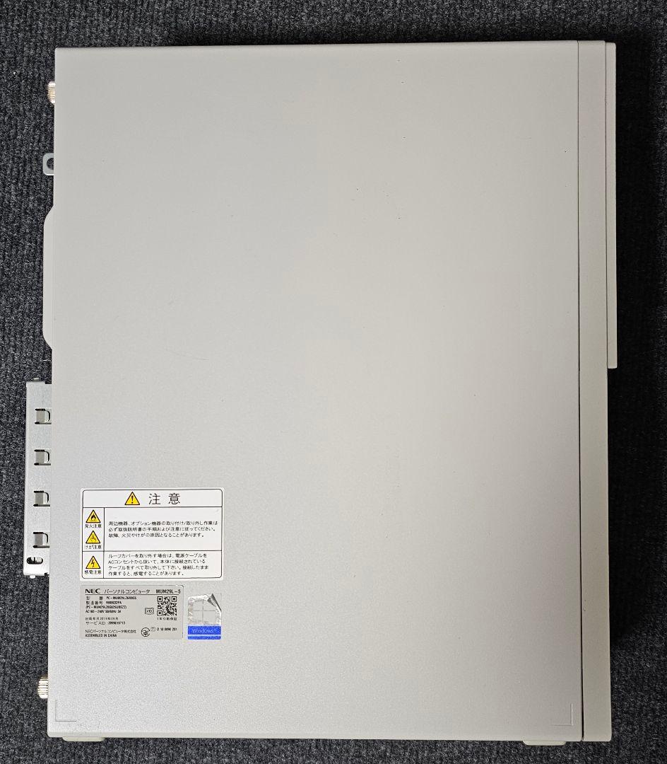 Windowsデスクトップ NEC Mate Core i5 9400 windows11pro