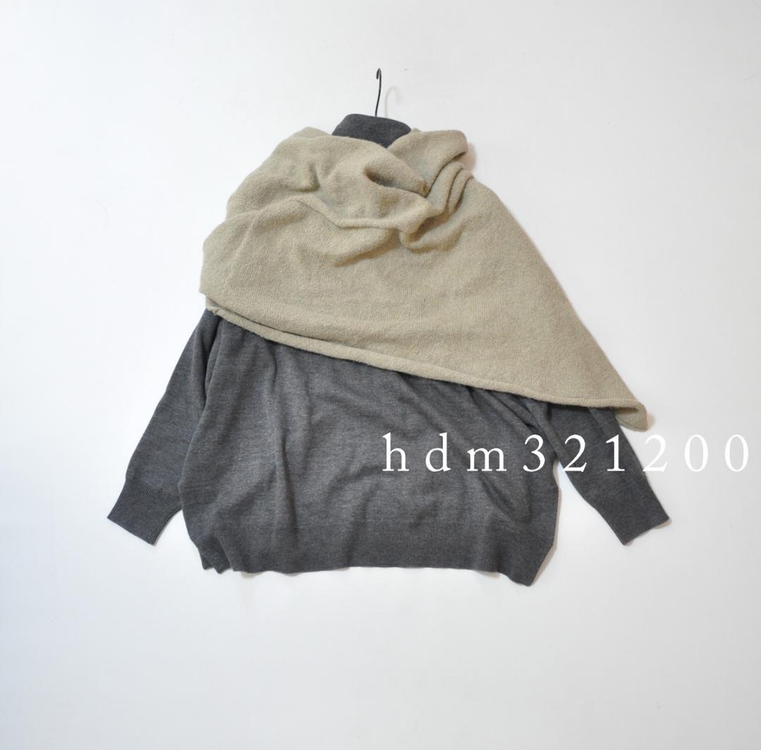 JURGEN LEHL ヨーガンレール ベビーアルパカケープ スヌード