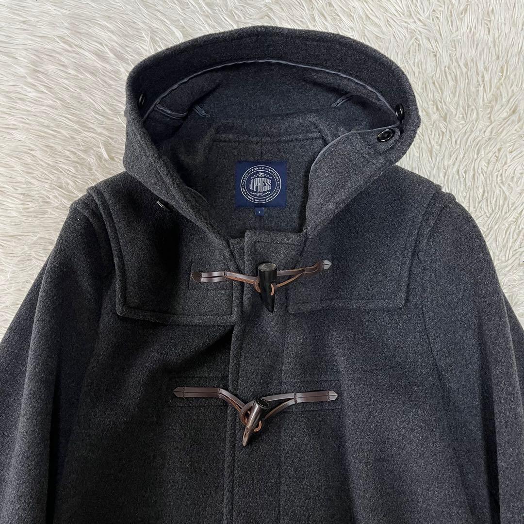 【極美品】ジェイプレス　トリプルパイル　ウール　ロング　ダッフルコート