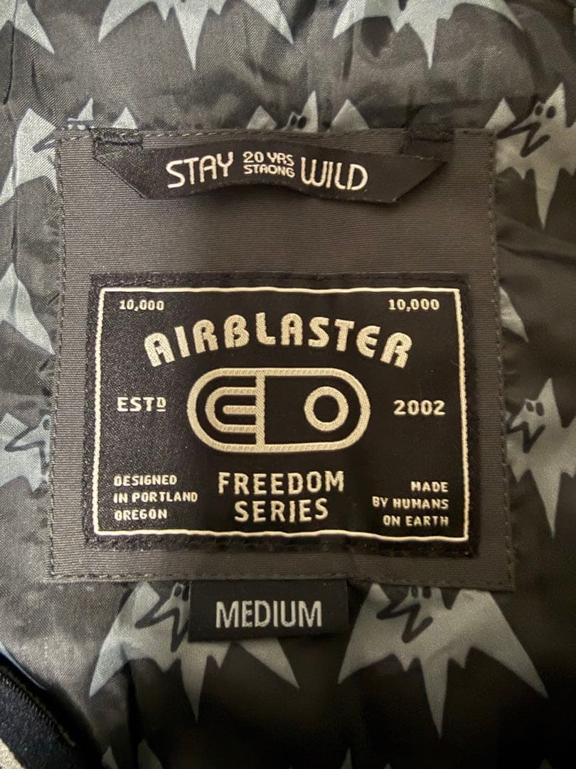 22-23 エアブラスター　Freedom Bib