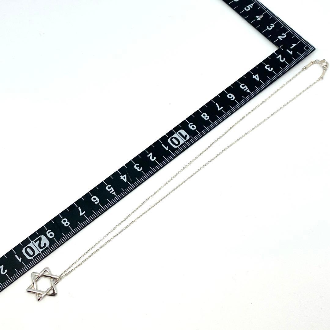 【美品】Tiffany ネックレス スターオブダビデ シルバー925