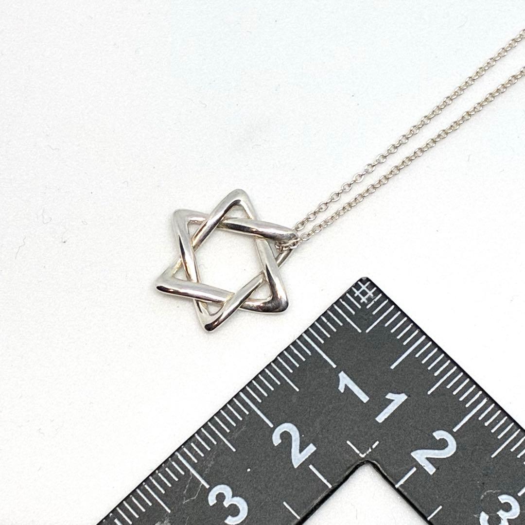 【美品】Tiffany ネックレス スターオブダビデ シルバー925