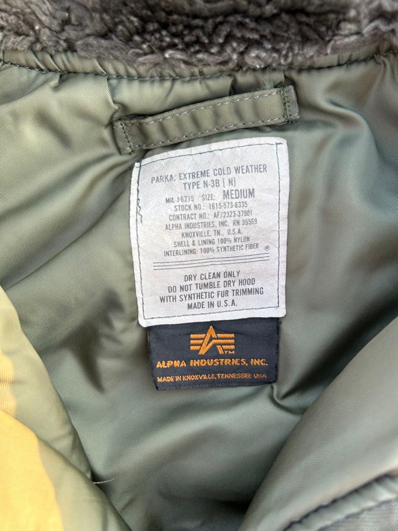 USA n-3b ALPHA アルファ　ミリタリー　カーキ メンズM