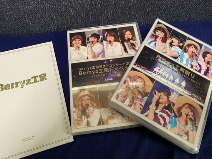 Berryz工房Berryz工房行…