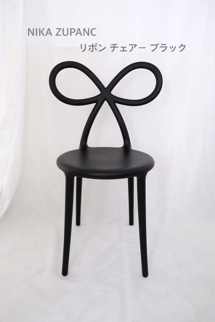 Francfranc リボンチェア　NIKA ZUPANC