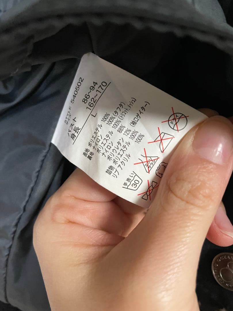 女性用スノーボードウェア【OP、SISTA J】