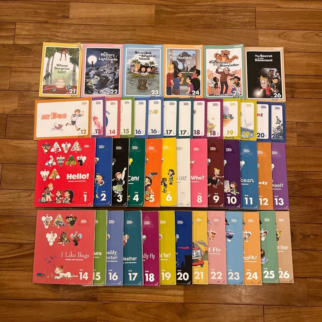 Grape SEED 1〜26 / 12〜26