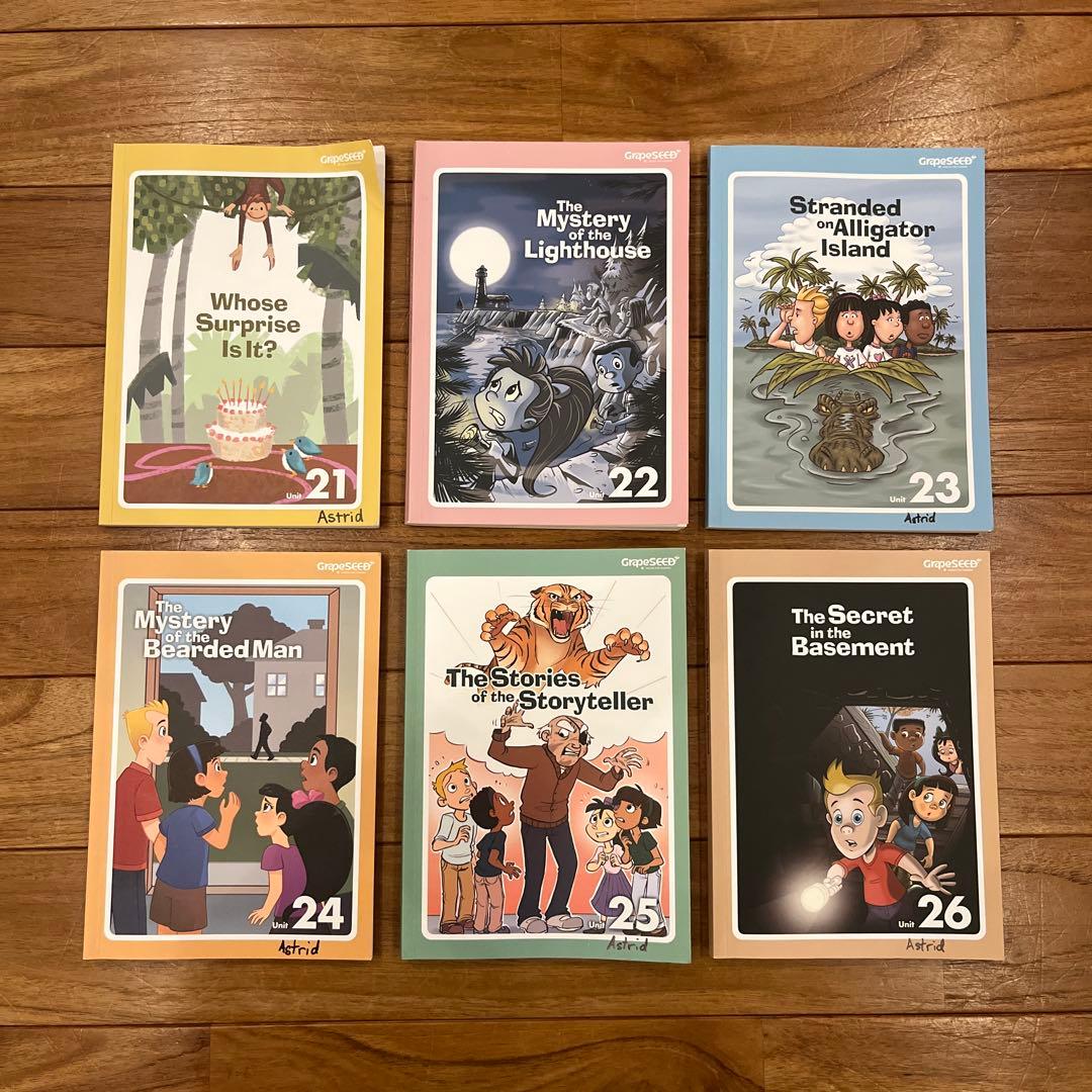 Grape SEED 1〜26 / 12〜26