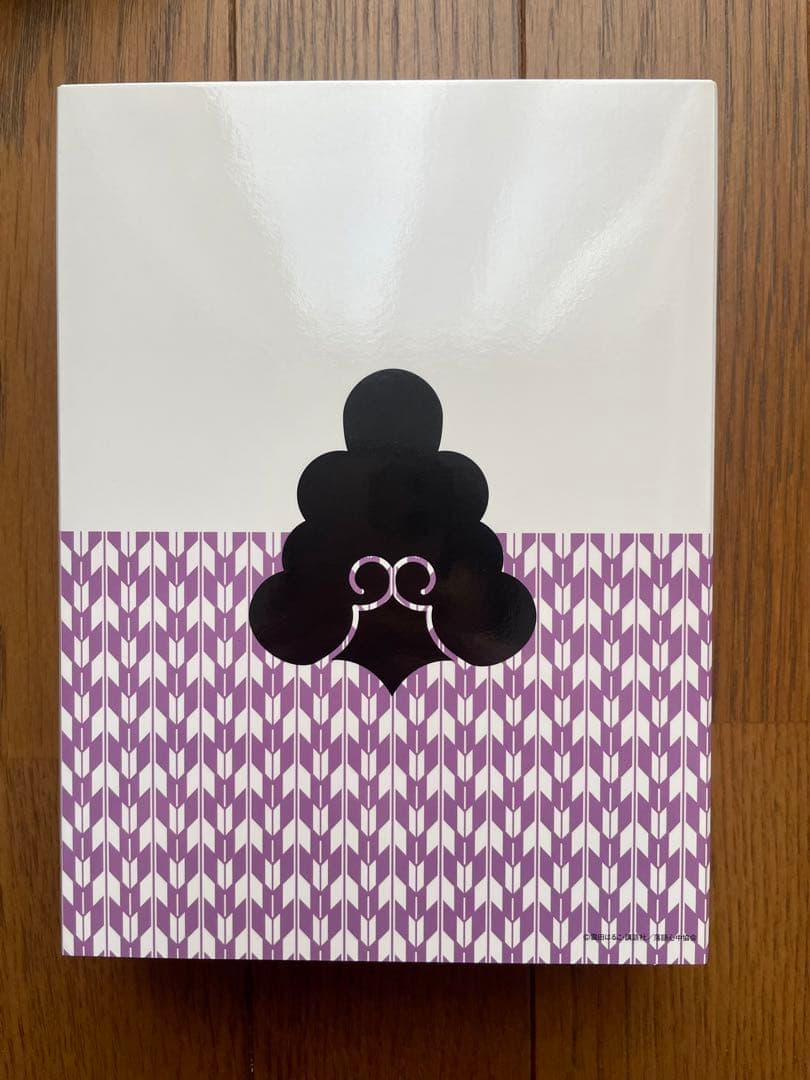 昭和元禄落語心中 助六再び編 DVD-BOX