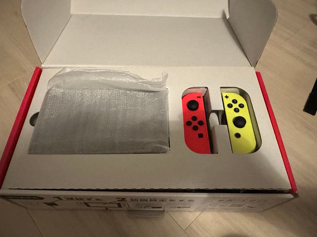 Nintendo Switch 本体 赤/黄 ジョイコン付き