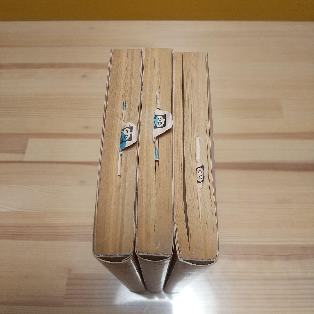 21エモン　虫プロ　虫コミックス　新品未使用　スリップ葉書広告揃い　藤子不二雄