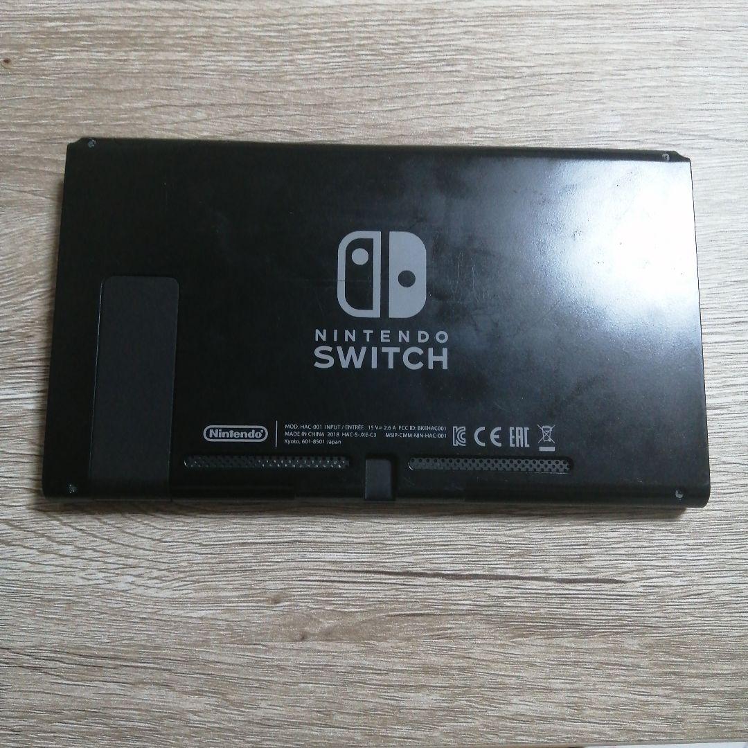 Nintendo Switch 本体のみ ブラック 中古品
