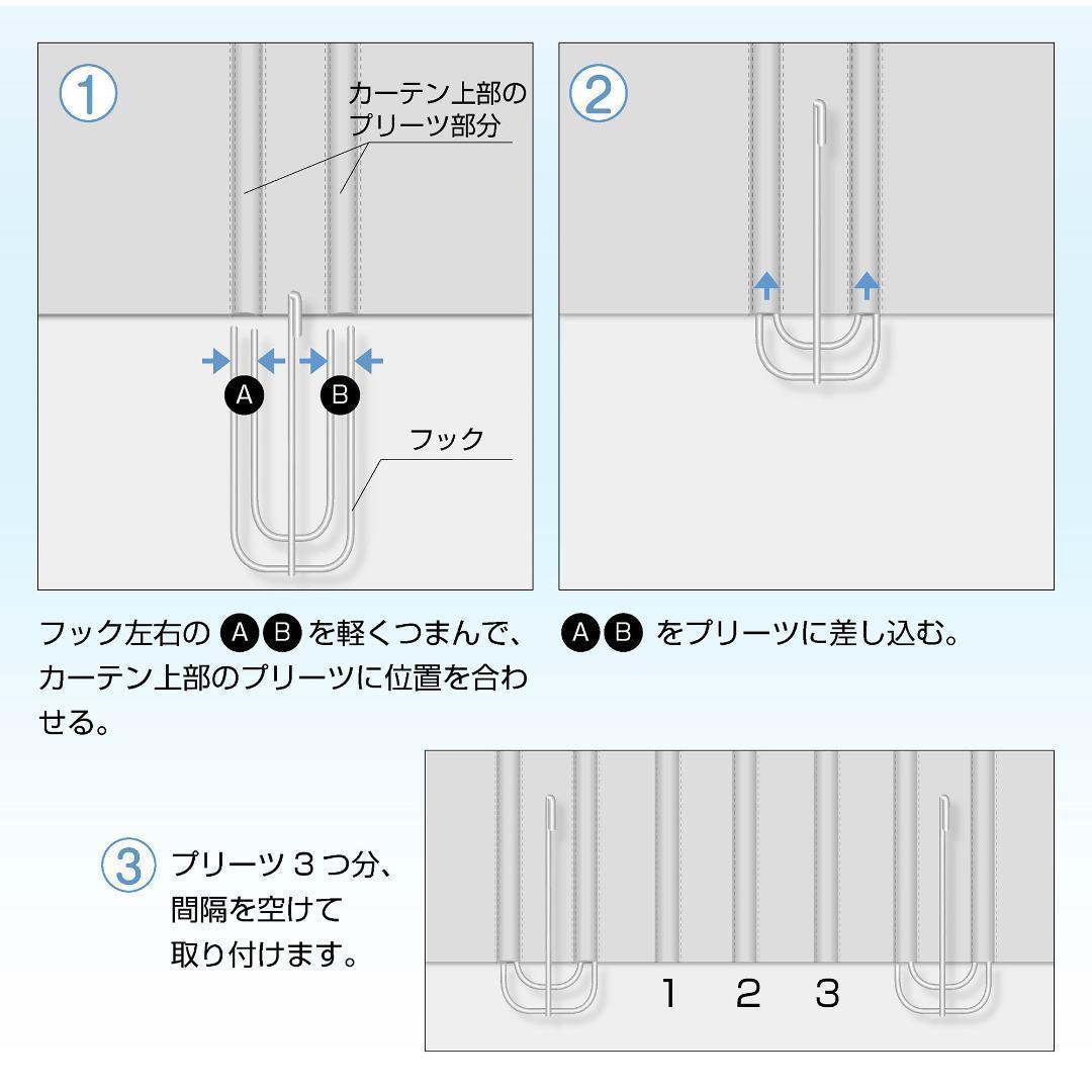 カーテンポール 2ポール パーテーション 間仕切り つっぱり ホワイト g6