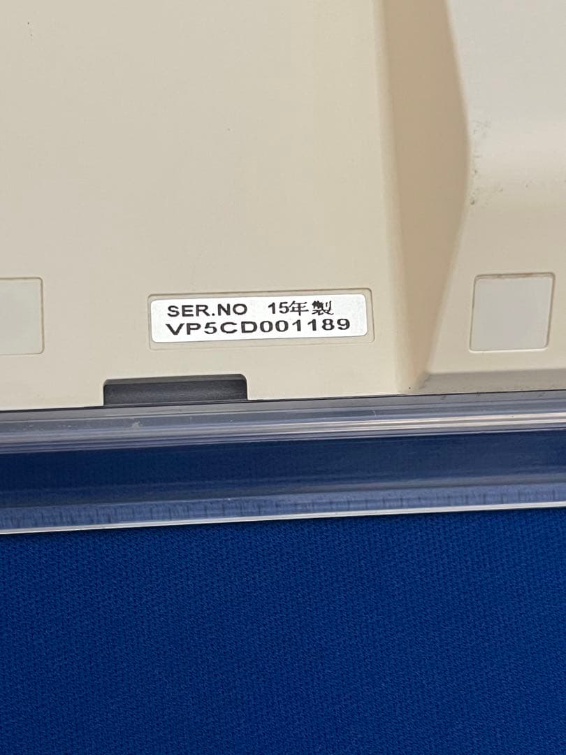 Panasonic プライベートVIERA UN-JD15T3・UN-JS130