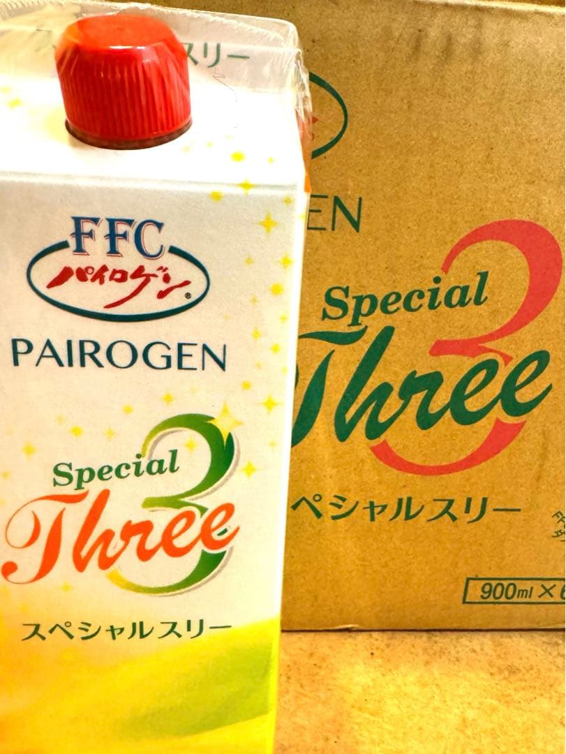 パイロゲンスペシャルスリー