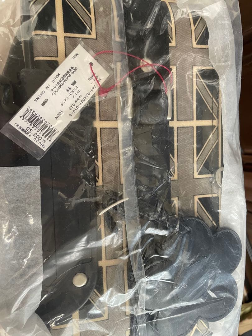 マリークワント　キャリケース　未使用