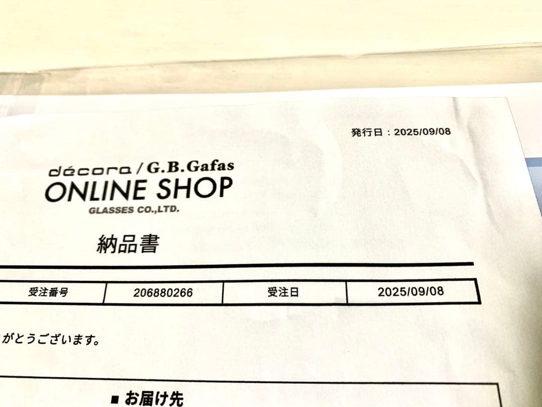 小物 JULIUS TART OPTICAL AR (LIMITED MODEL)