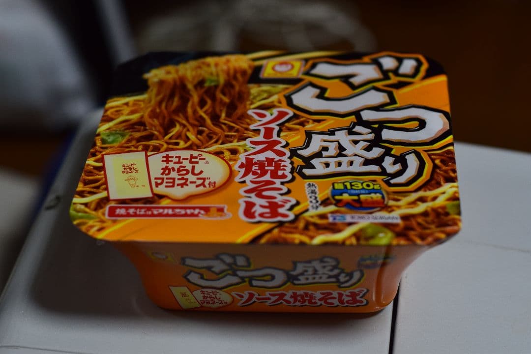 NIKKOR 50mm f/1.8 単焦点レンズ